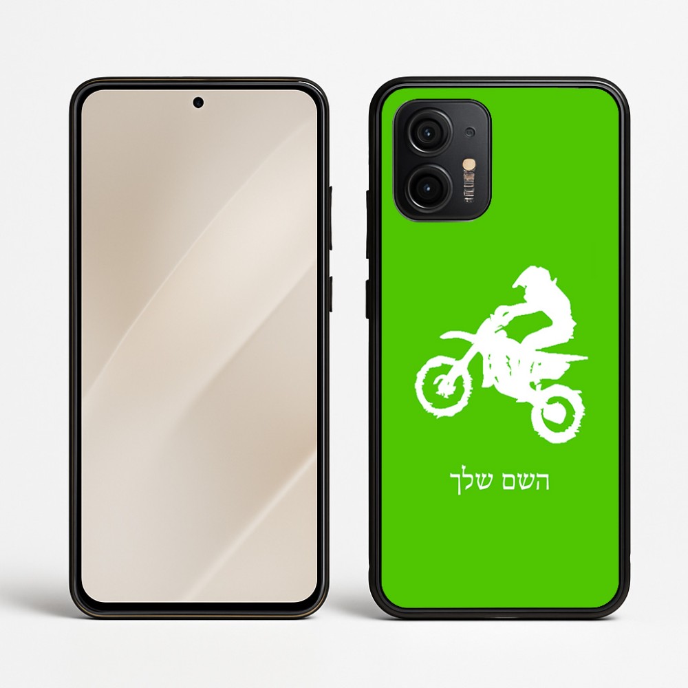 כיסוי בעיצוב אישי עם השם שלך לדגם - Motorola Edge 50 Neo 5G בעיצוב מוטוקרוס