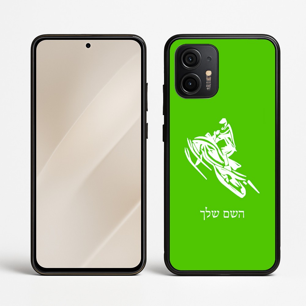 כיסוי בעיצוב אישי עם השם שלך לדגם - Motorola Edge 50 Neo 5G בעיצוב אופנוע שלג
