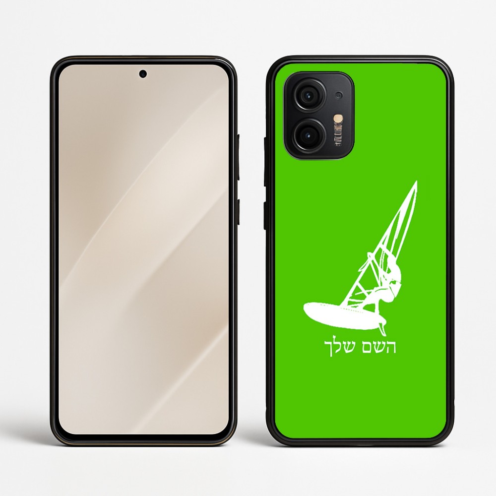 כיסוי בעיצוב אישי עם השם שלך לדגם - Motorola Edge 50 Neo 5G בעיצוב לגלוש - גלישה - שייט
