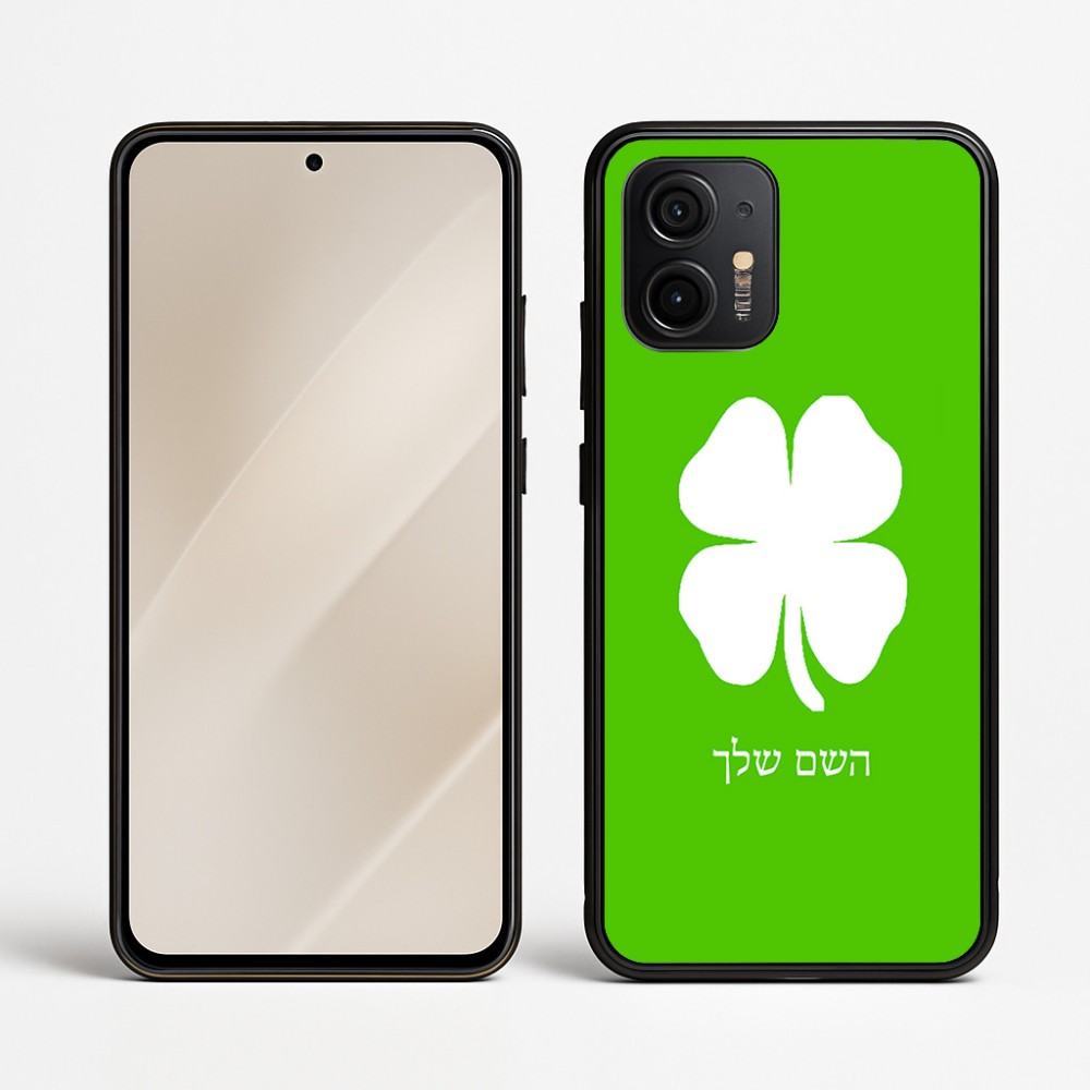 כיסוי בעיצוב אישי עם השם שלך לדגם - Motorola Edge 50 Neo 5G בעיצוב קלבר