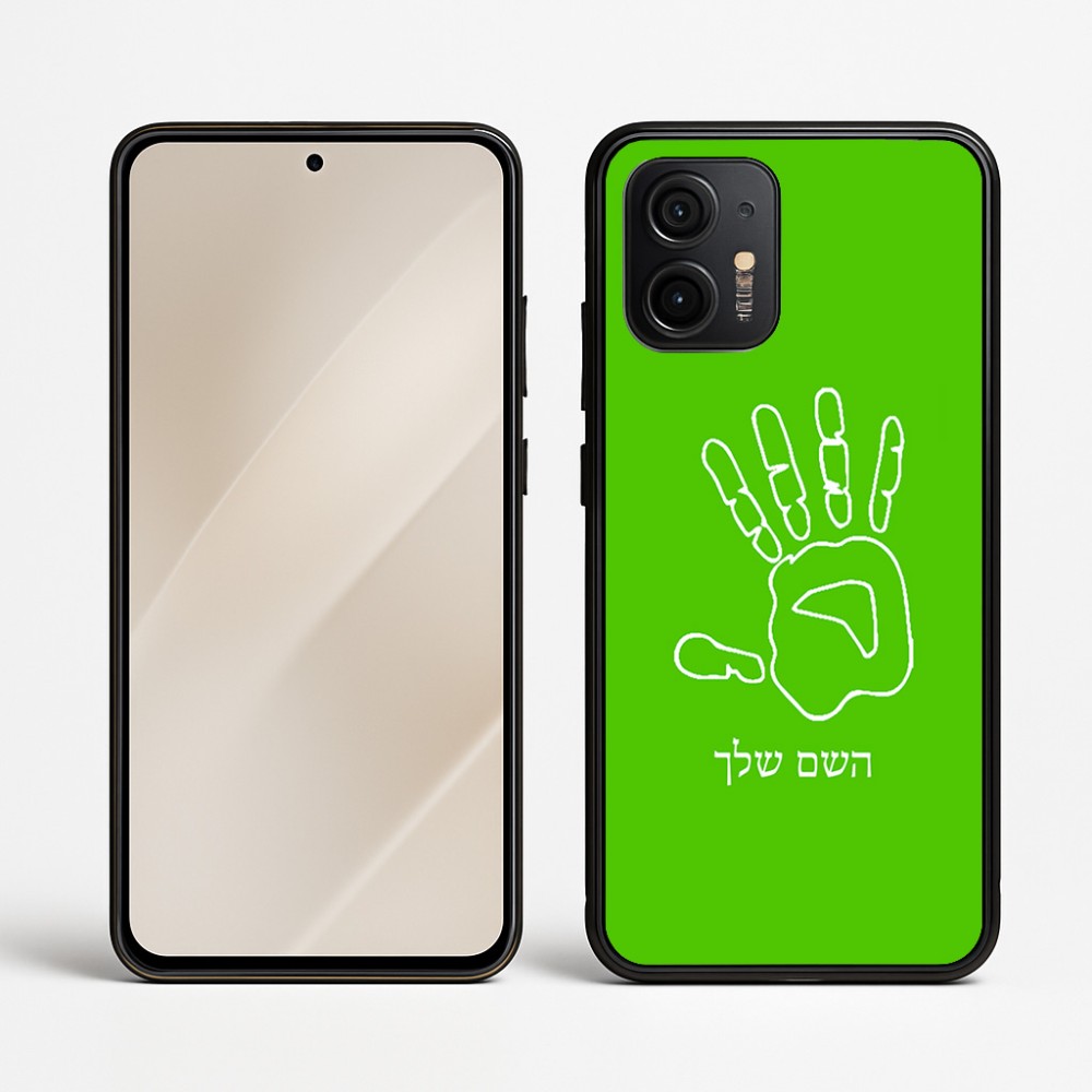 כיסוי בעיצוב אישי עם השם שלך לדגם - Motorola Edge 50 Neo 5G בעיצוב יד
