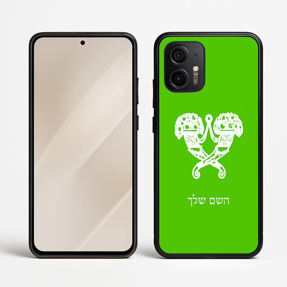 כיסוי בעיצוב אישי עם השם שלך לדגם - Motorola Edge 50 Neo 5G בעיצוב פרחי קרן