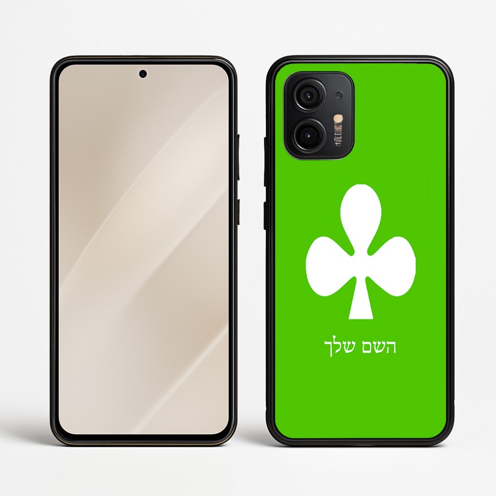כיסוי בעיצוב אישי עם השם שלך לדגם - Motorola Edge 50 Neo 5G בעיצוב אגם