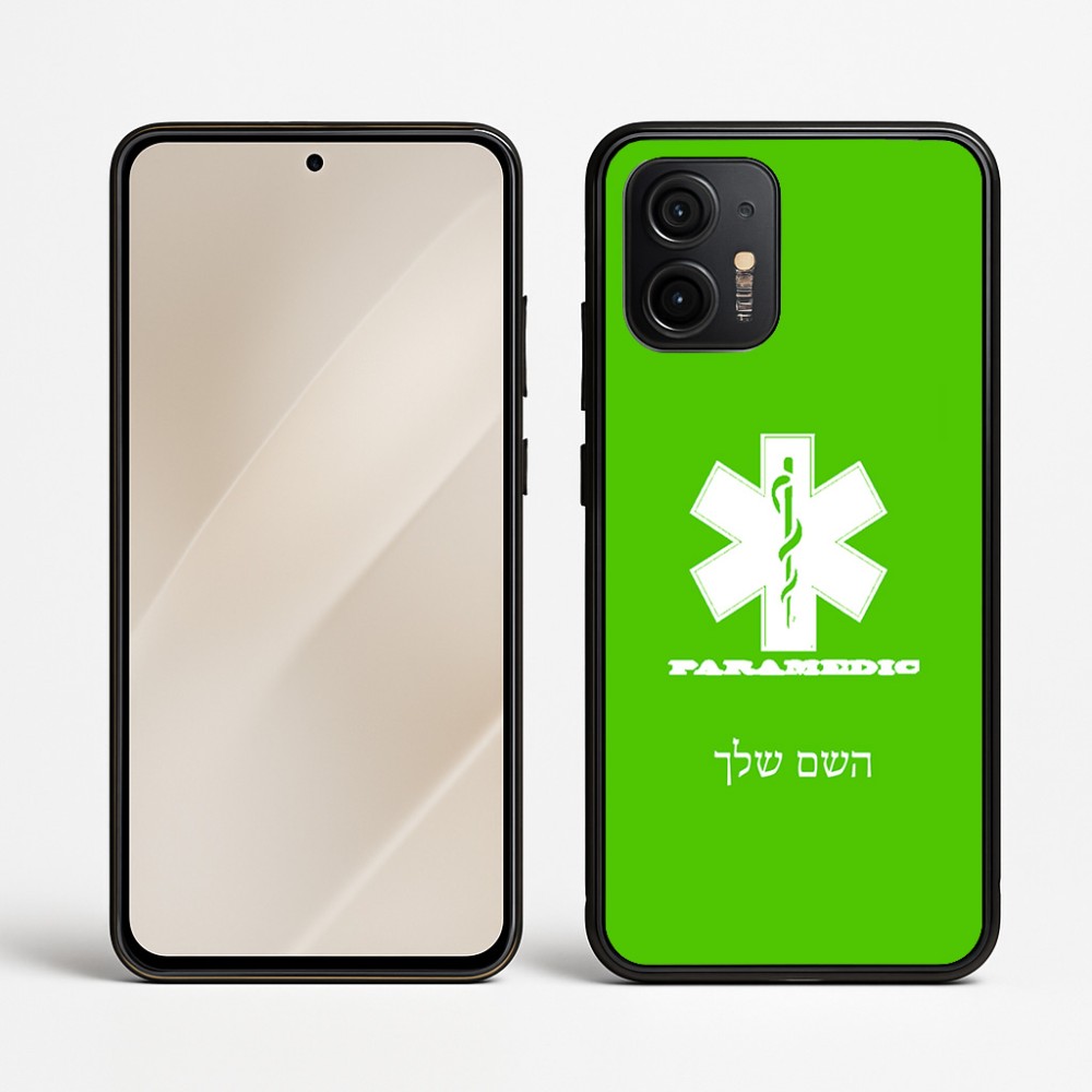 כיסוי בעיצוב אישי עם השם שלך לדגם - Motorola Edge 50 Neo 5G בעיצוב חובש