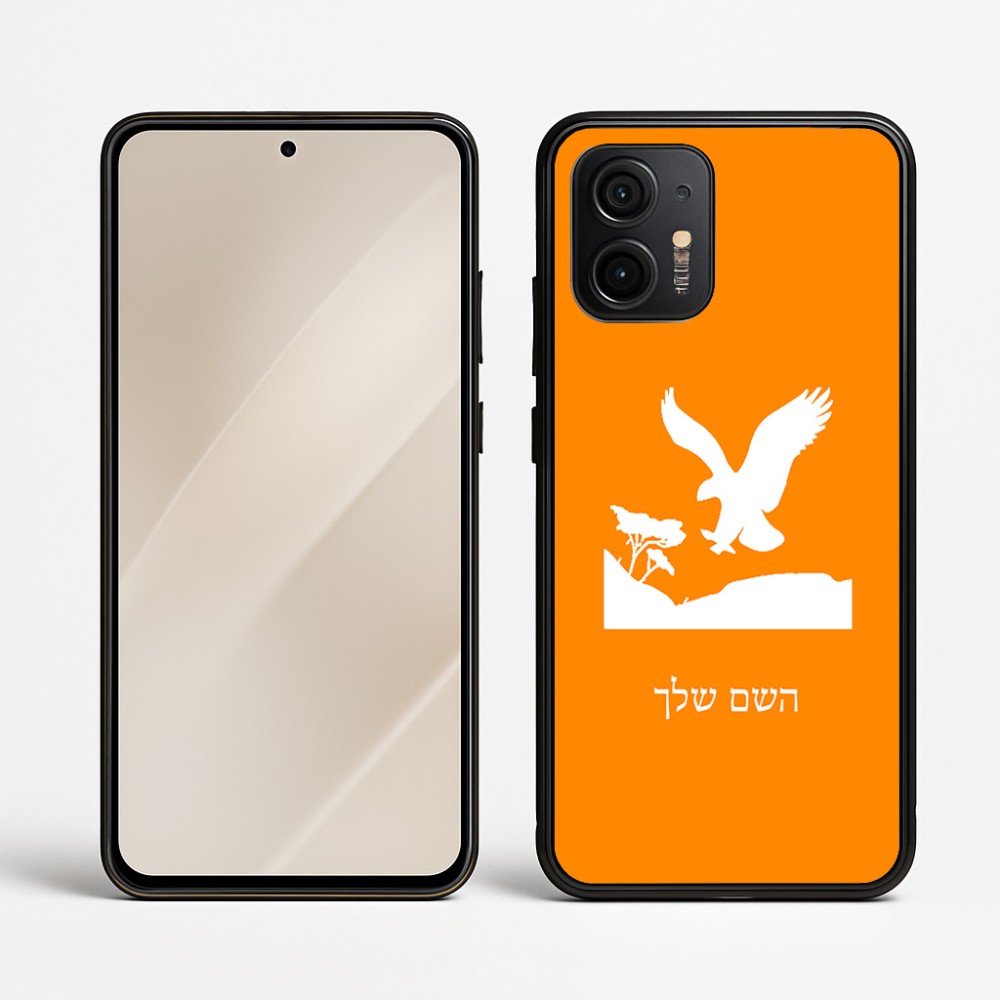 כיסוי בעיצוב אישי עם השם שלך לדגם - Motorola Edge 50 Neo 5G בעיצוב נשר אמריקאי