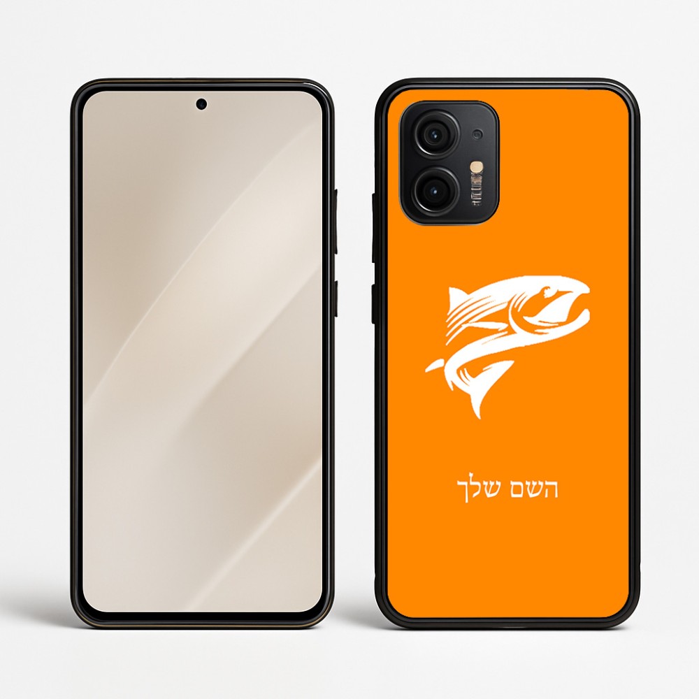 כיסוי בעיצוב אישי עם השם שלך לדגם - Motorola Edge 50 Neo 5G בעיצוב לדוג