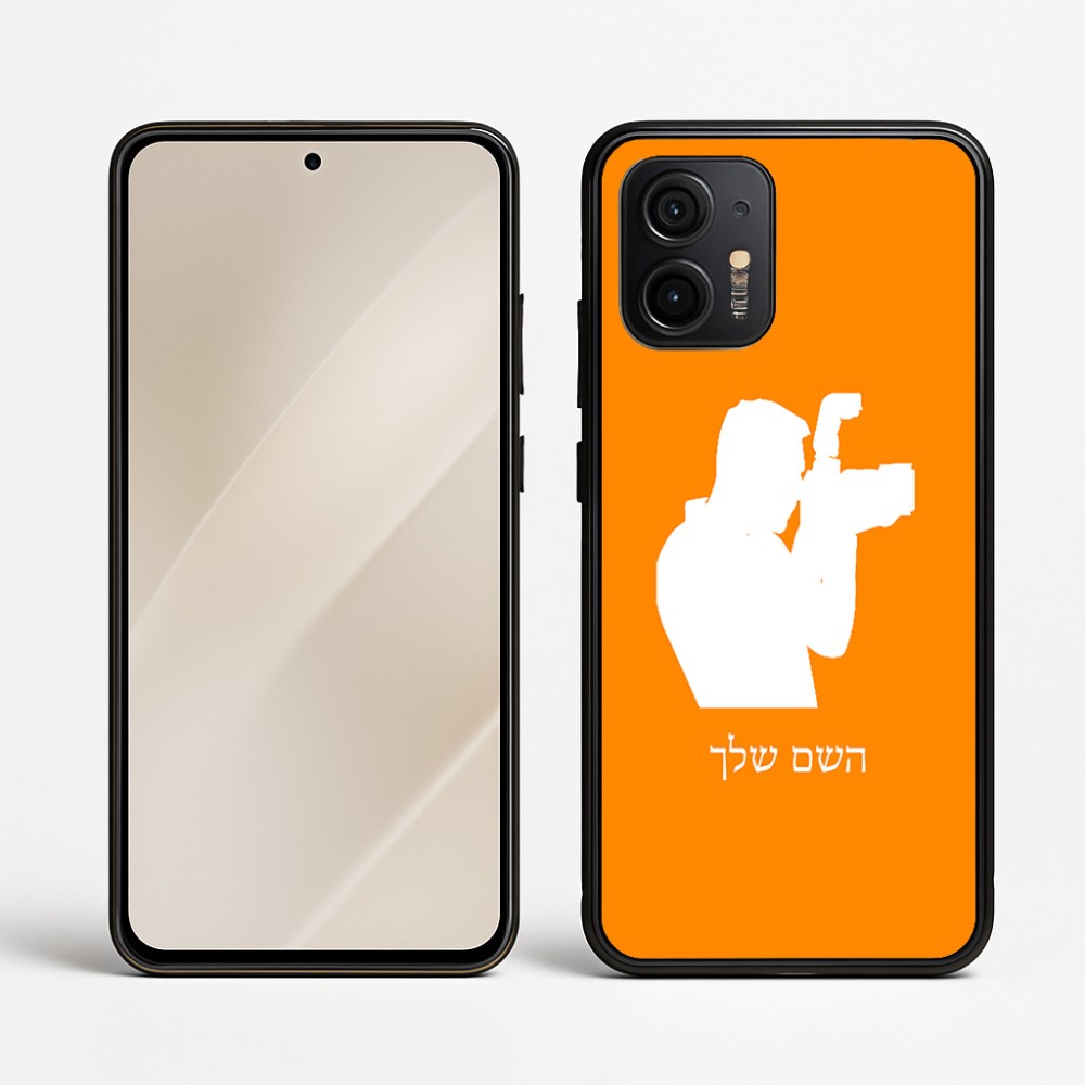 כיסוי בעיצוב אישי עם השם שלך לדגם - Motorola Edge 50 Neo 5G בעיצוב צלם - גברים