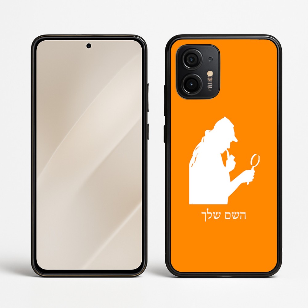 כיסוי בעיצוב אישי עם השם שלך לדגם - Motorola Edge 50 Neo 5G בעיצוב בתים של שרלוק