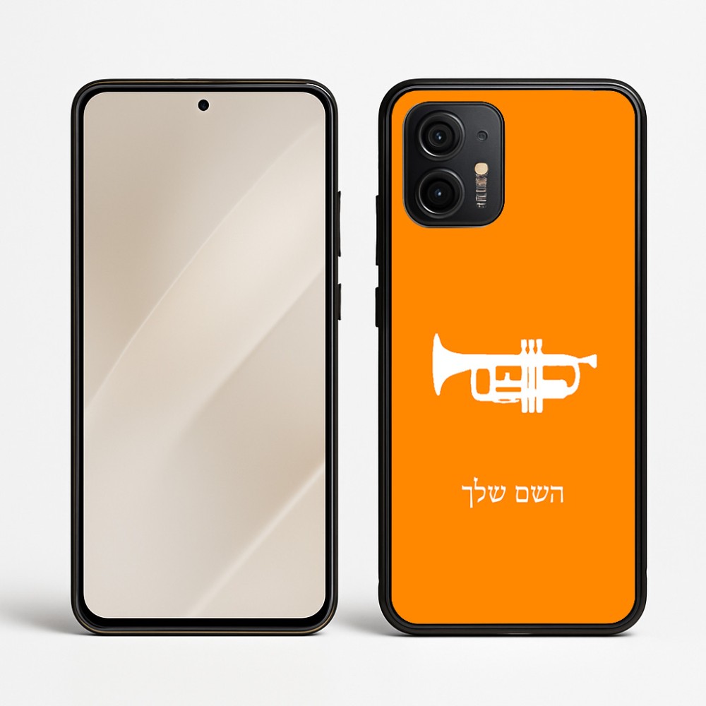 כיסוי בעיצוב אישי עם השם שלך לדגם - Motorola Edge 50 Neo 5G בעיצוב חצוצרה