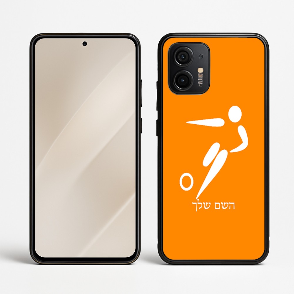 כיסוי בעיצוב אישי עם השם שלך לדגם - Motorola Edge 50 Neo 5G בעיצוב כדורגל אולימפי