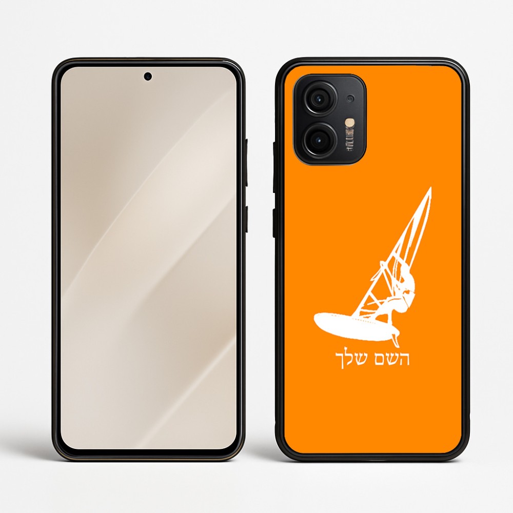 כיסוי בעיצוב אישי עם השם שלך לדגם - Motorola Edge 50 Neo 5G בעיצוב לגלוש - גלישה - שייט