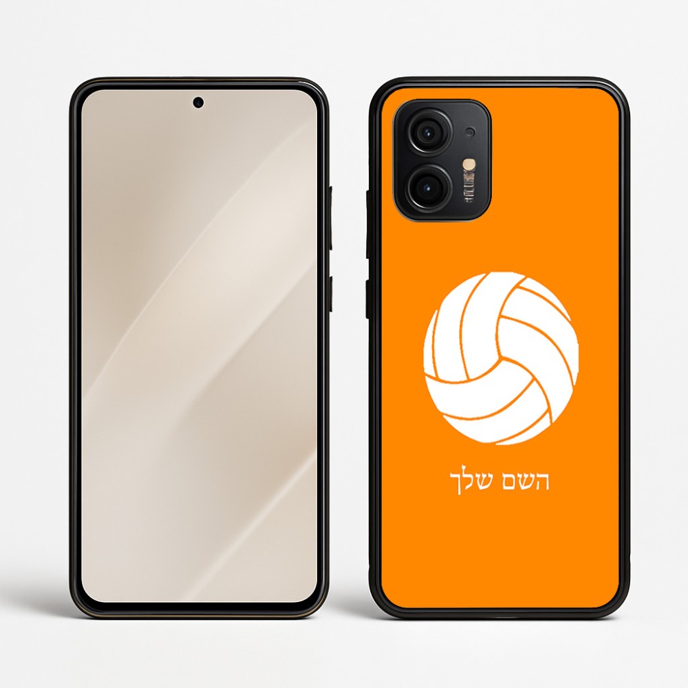 כיסוי בעיצוב אישי עם השם שלך לדגם - Motorola Edge 50 Neo 5G בעיצוב כדור כדורעף