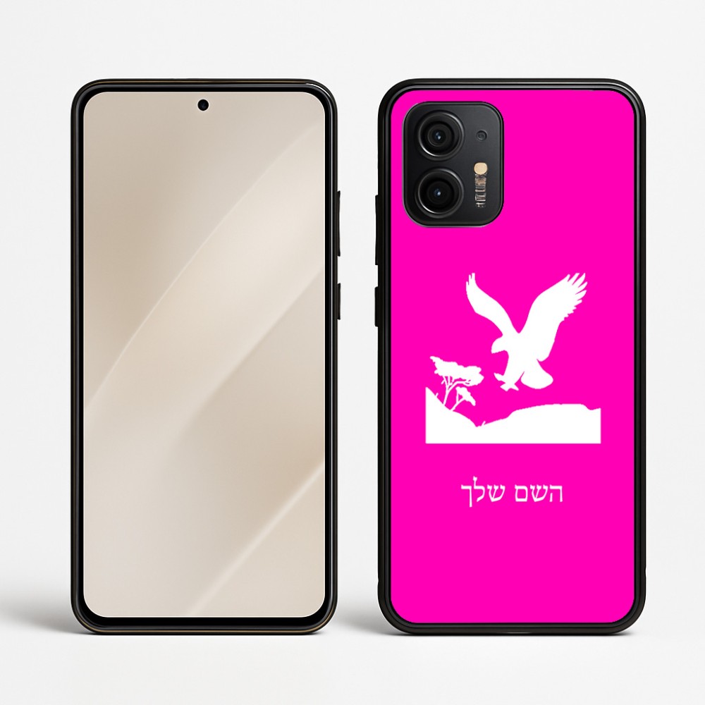 כיסוי בעיצוב אישי עם השם שלך לדגם - Motorola Edge 50 Neo 5G בעיצוב נשר אמריקאי