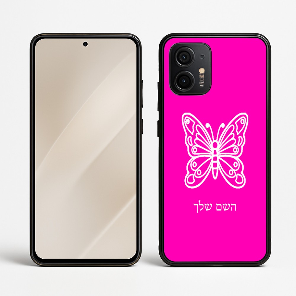 כיסוי בעיצוב אישי עם השם שלך לדגם - Motorola Edge 50 Neo 5G בעיצוב פרפר