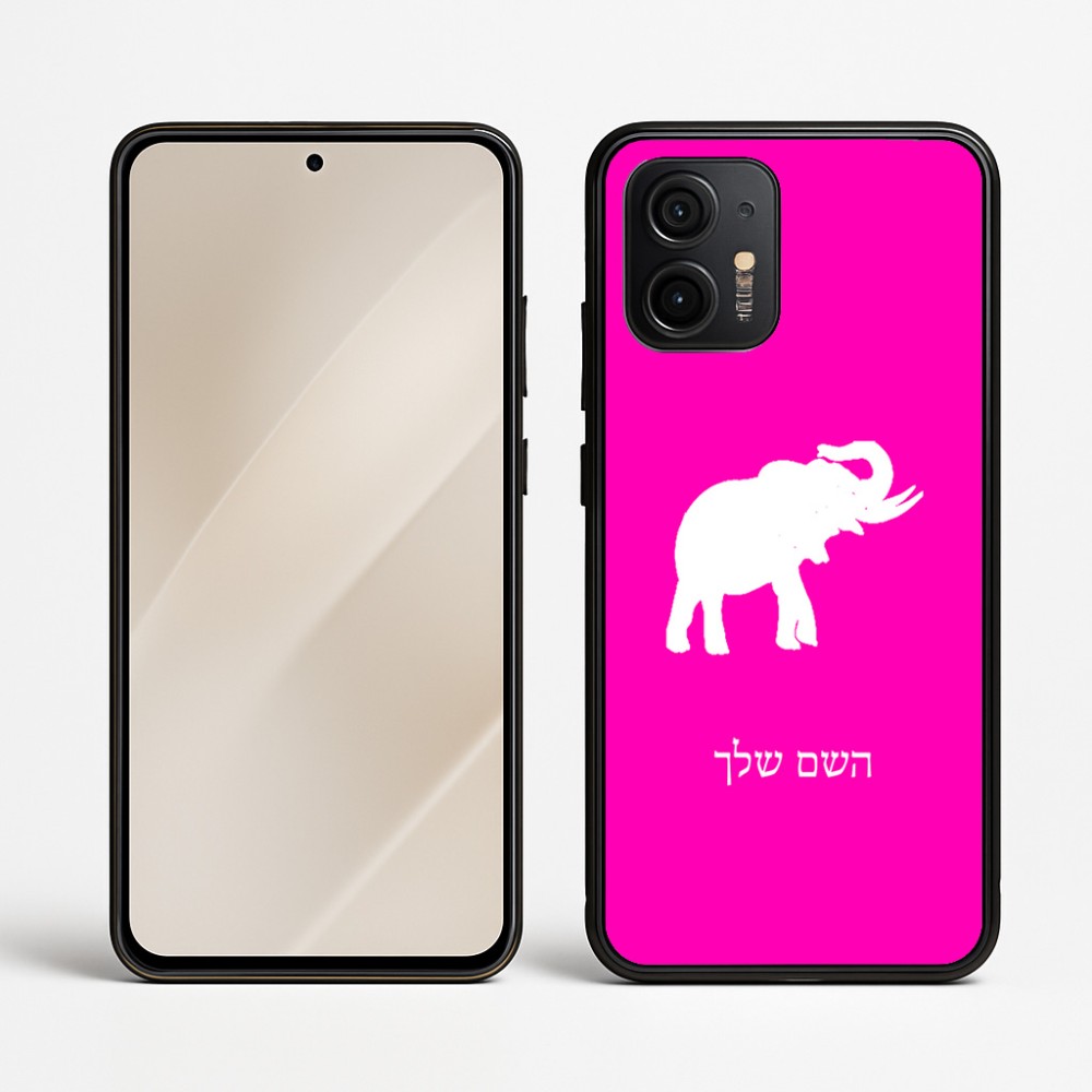 כיסוי בעיצוב אישי עם השם שלך לדגם - Motorola Edge 50 Neo 5G בעיצוב פיל