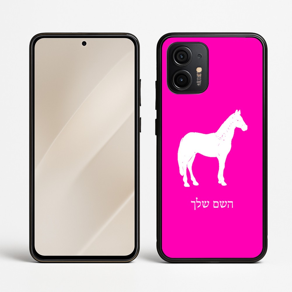 כיסוי בעיצוב אישי עם השם שלך לדגם - Motorola Edge 50 Neo 5G בעיצוב סוס