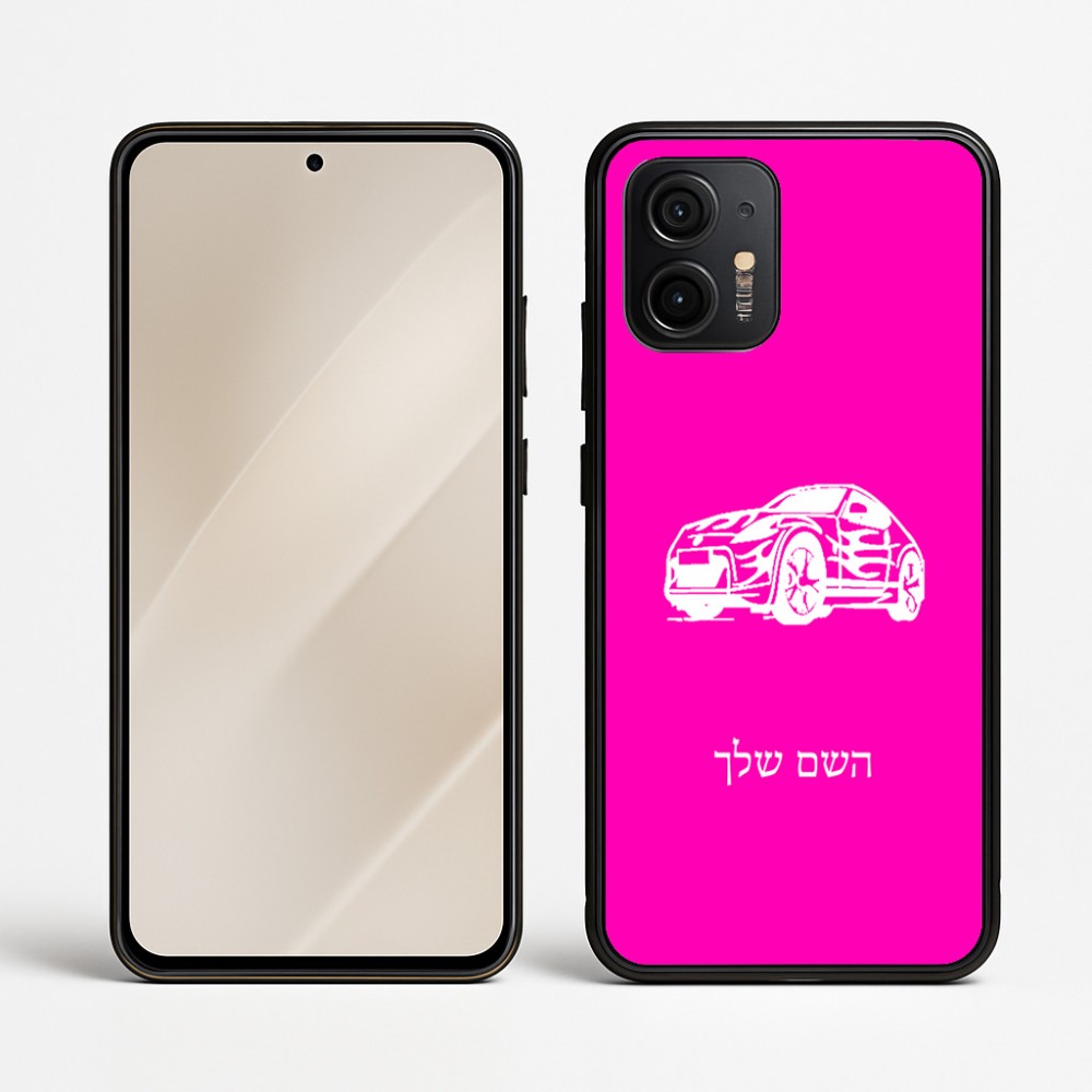 כיסוי בעיצוב אישי עם השם שלך לדגם - Motorola Edge 50 Neo 5G בעיצוב מכונית