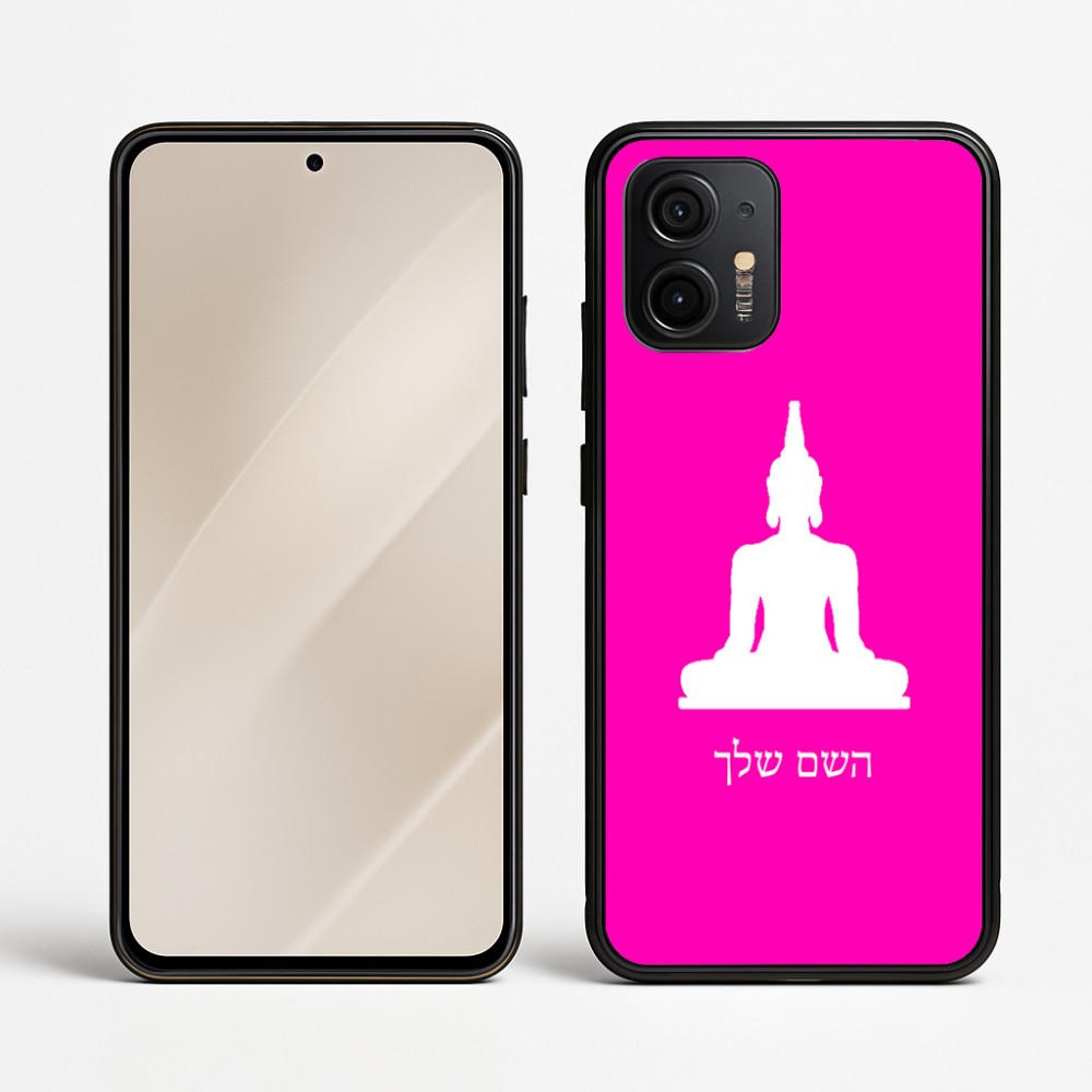 כיסוי בעיצוב אישי עם השם שלך לדגם - Motorola Edge 50 Neo 5G בעיצוב בודה