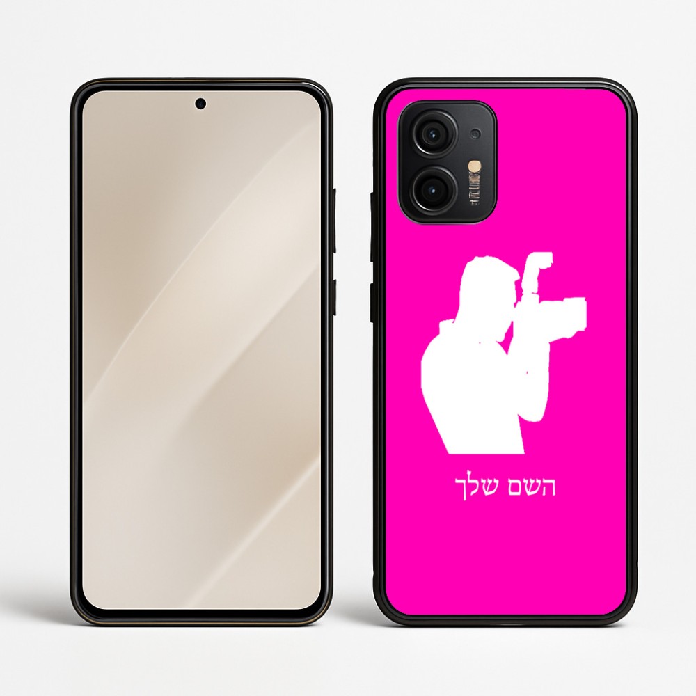 כיסוי בעיצוב אישי עם השם שלך לדגם - Motorola Edge 50 Neo 5G בעיצוב צלם - גברים