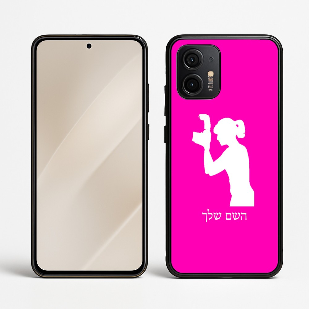 כיסוי בעיצוב אישי עם השם שלך לדגם - Motorola Edge 50 Neo 5G בעיצוב צלמת - אישה
