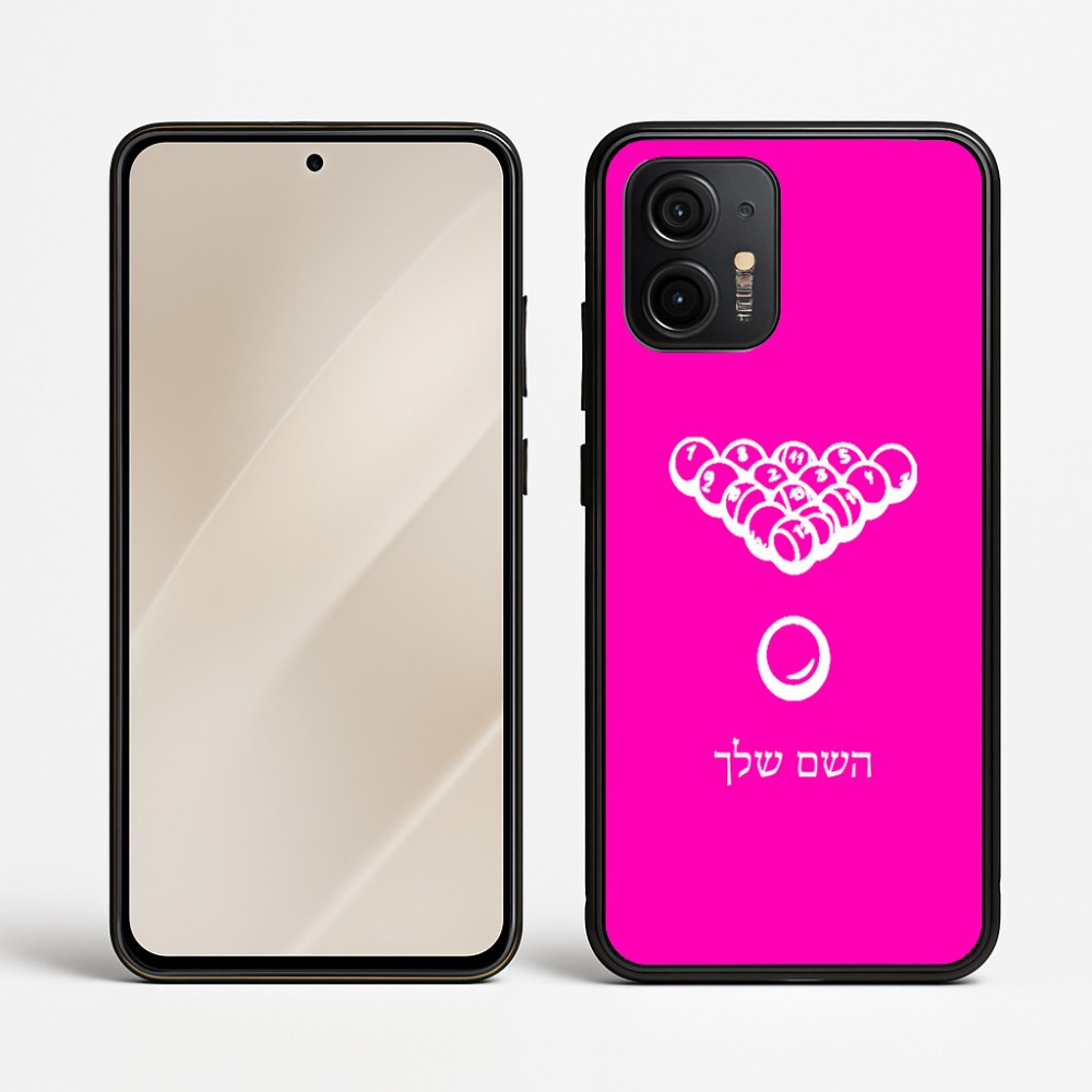 כיסוי בעיצוב אישי עם השם שלך לדגם - Motorola Edge 50 Neo 5G בעיצוב בריכה - ביליארד -