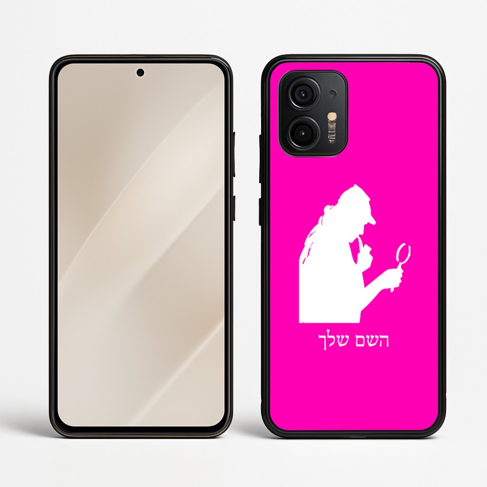 כיסוי בעיצוב אישי עם השם שלך לדגם - Motorola Edge 50 Neo 5G בעיצוב בתים של שרלוק