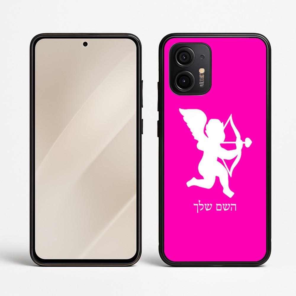 כיסוי בעיצוב אישי עם השם שלך לדגם - Motorola Edge 50 Neo 5G בעיצוב קופידון