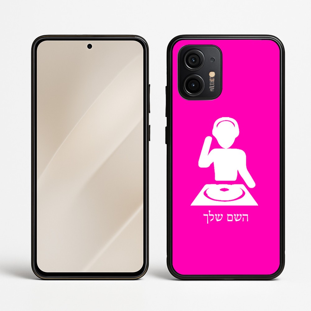 כיסוי בעיצוב אישי עם השם שלך לדגם - Motorola Edge 50 Neo 5G בעיצוב אזור מוזיקה של די ג'יי