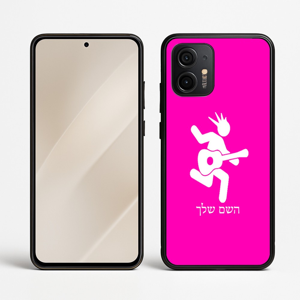 כיסוי בעיצוב אישי עם השם שלך לדגם - Motorola Edge 50 Neo 5G בעיצוב נגן גיטרה