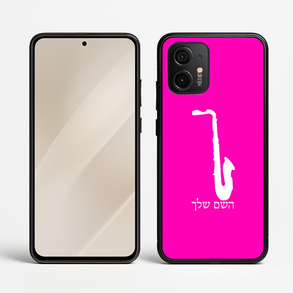 כיסוי בעיצוב אישי עם השם שלך לדגם - Motorola Edge 50 Neo 5G בעיצוב סקסופון