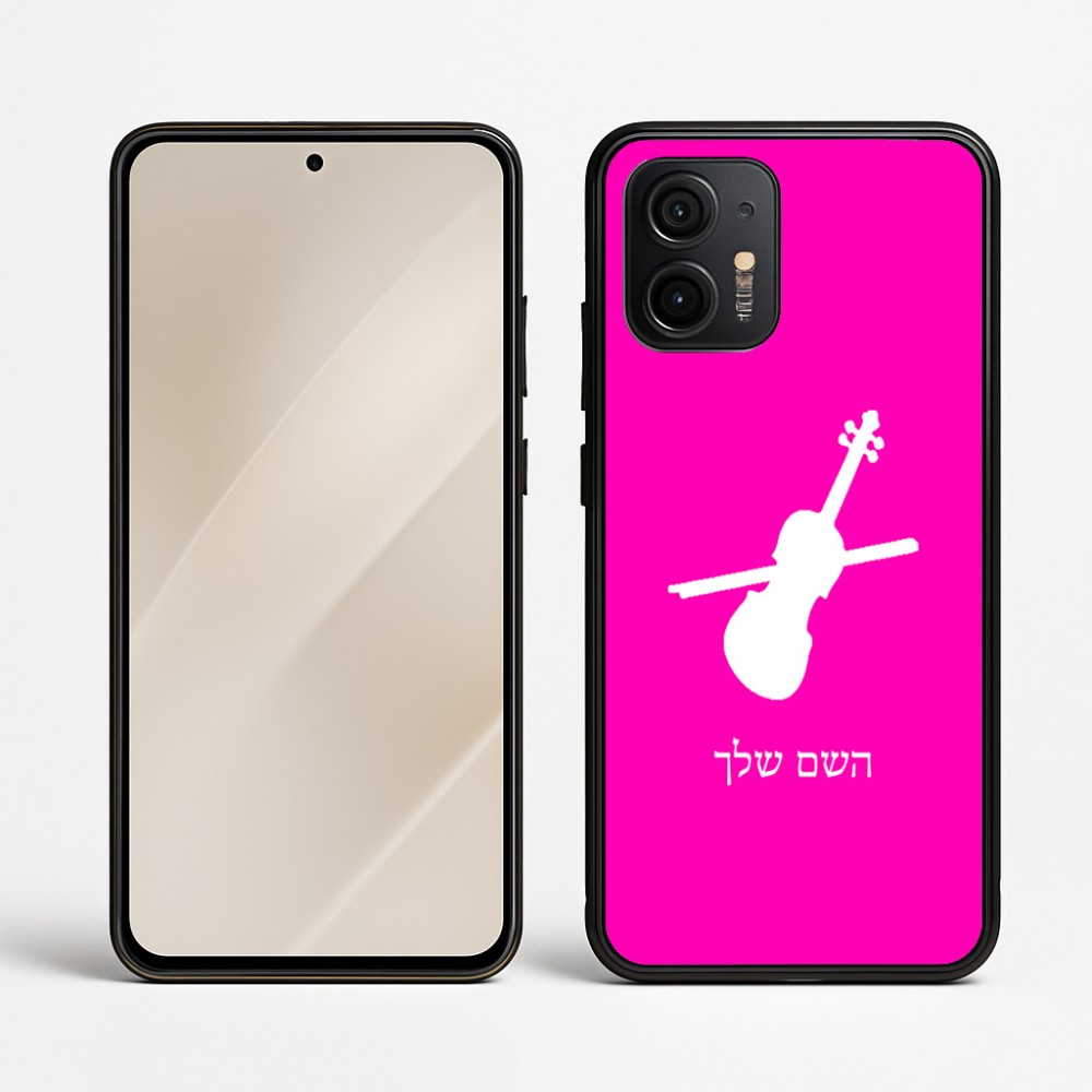 כיסוי בעיצוב אישי עם השם שלך לדגם - Motorola Edge 50 Neo 5G בעיצוב כינור