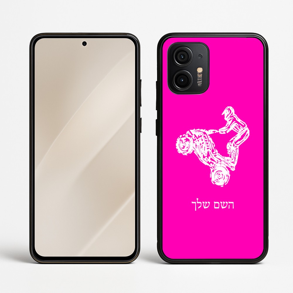 כיסוי בעיצוב אישי עם השם שלך לדגם - Motorola Edge 50 Neo 5G בעיצוב רוכב טרקטורונים