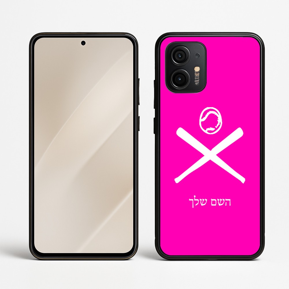 כיסוי בעיצוב אישי עם השם שלך לדגם - Motorola Edge 50 Neo 5G בעיצוב כדור בסיס