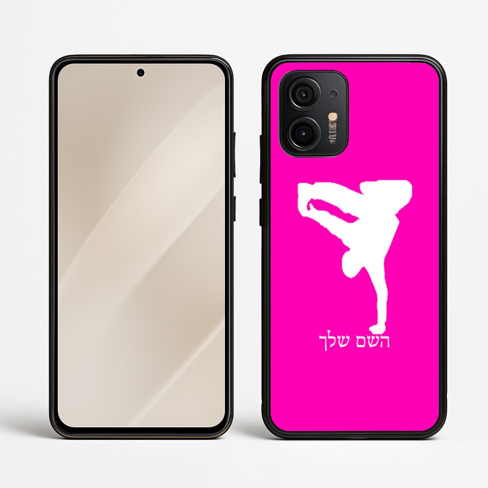 כיסוי בעיצוב אישי עם השם שלך לדגם - Motorola Edge 50 Neo 5G בעיצוב ברייקדאנס