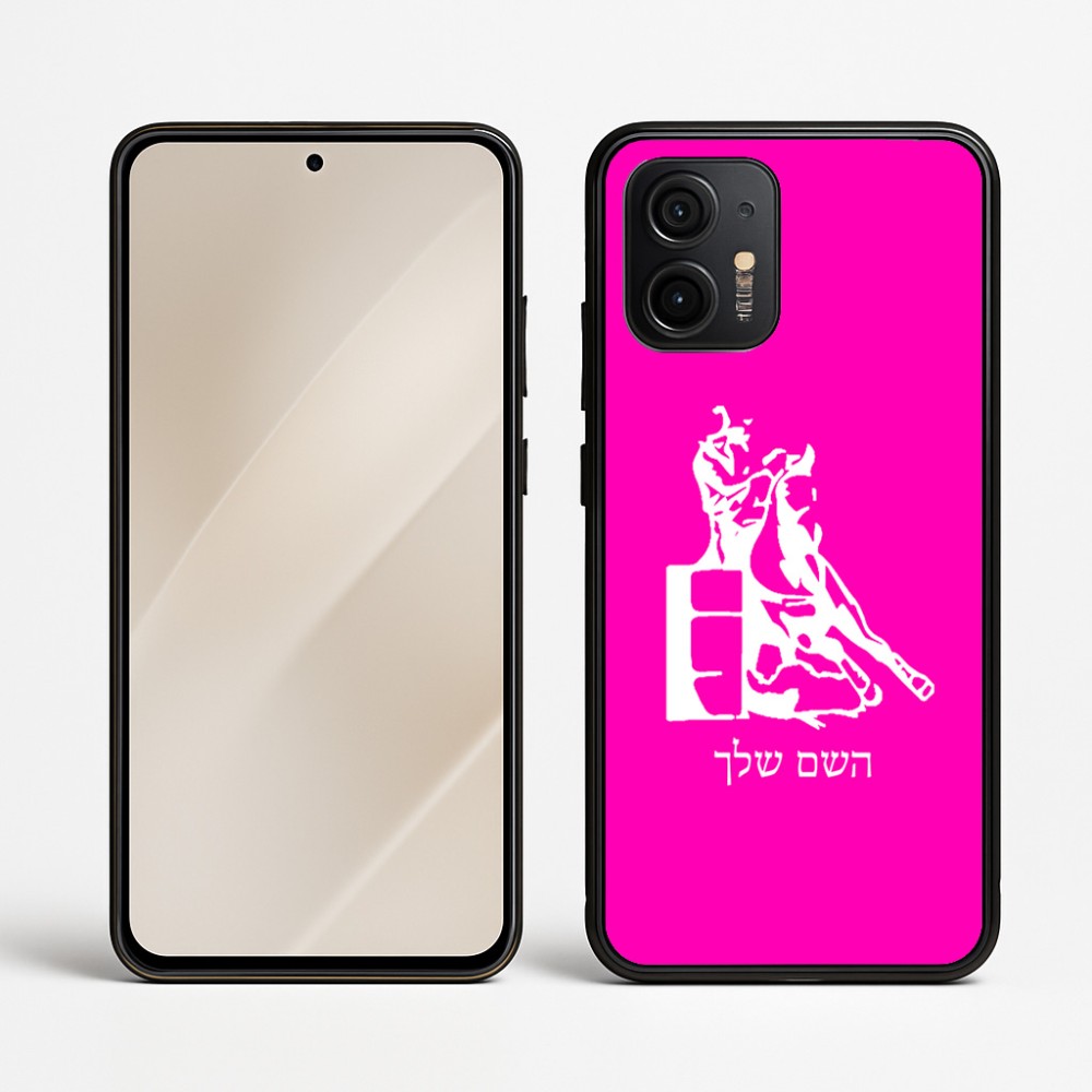 כיסוי בעיצוב אישי עם השם שלך לדגם - Motorola Edge 50 Neo 5G בעיצוב קאוגירל