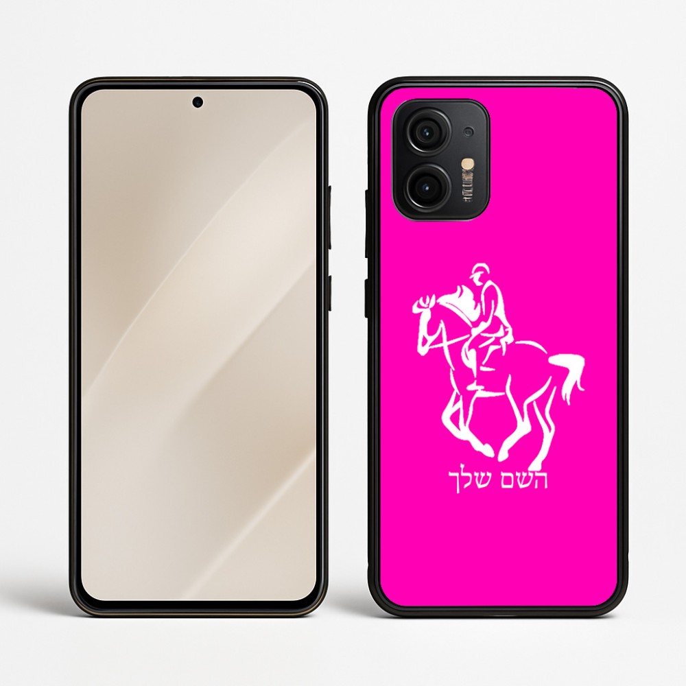 כיסוי בעיצוב אישי עם השם שלך לדגם - Motorola Edge 50 Neo 5G בעיצוב רוכב סוסים 2