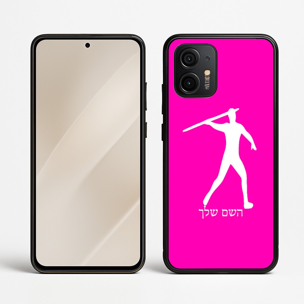 כיסוי בעיצוב אישי עם השם שלך לדגם - Motorola Edge 50 Neo 5G בעיצוב זורק כידון