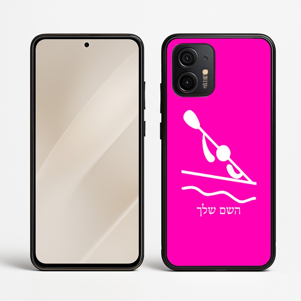 כיסוי בעיצוב אישי עם השם שלך לדגם - Motorola Edge 50 Neo 5G בעיצוב קיאק אולימפי
