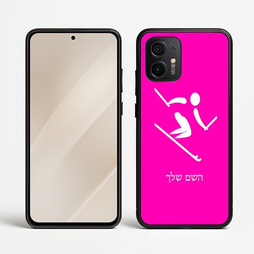 כיסוי בעיצוב אישי עם השם שלך לדגם - Motorola Edge 50 Neo 5G בעיצוב סקי אולימפי