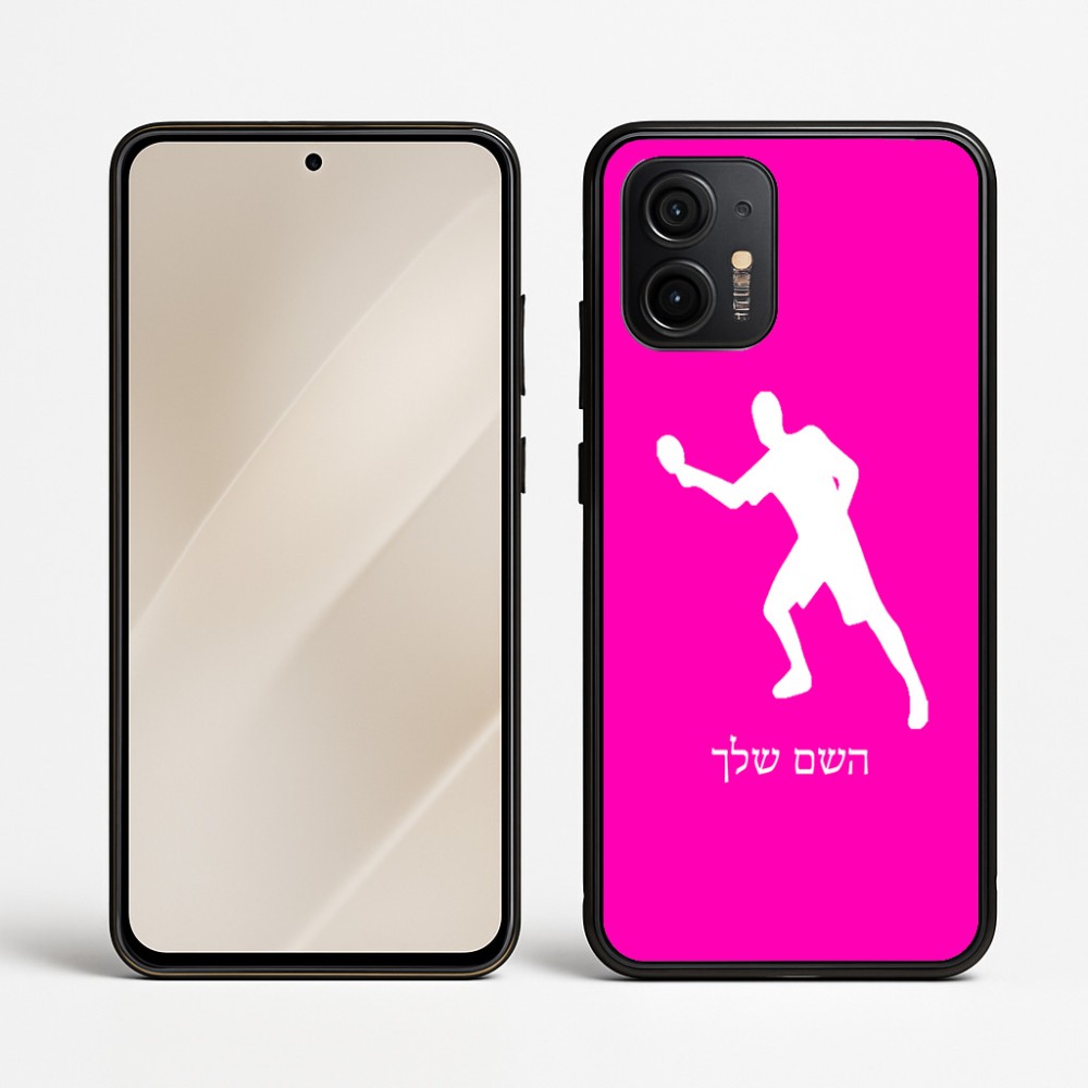 כיסוי בעיצוב אישי עם השם שלך לדגם - Motorola Edge 50 Neo 5G בעיצוב שחקן פינג פונג