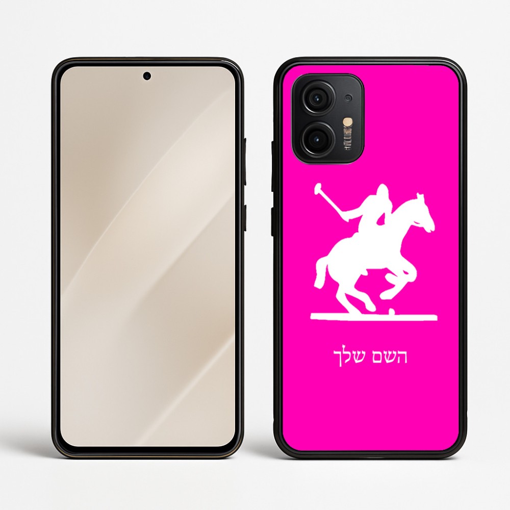 כיסוי בעיצוב אישי עם השם שלך לדגם - Motorola Edge 50 Neo 5G בעיצוב שחקן פולו - סוס