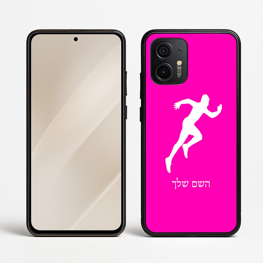 כיסוי בעיצוב אישי עם השם שלך לדגם - Motorola Edge 50 Neo 5G בעיצוב רץ
