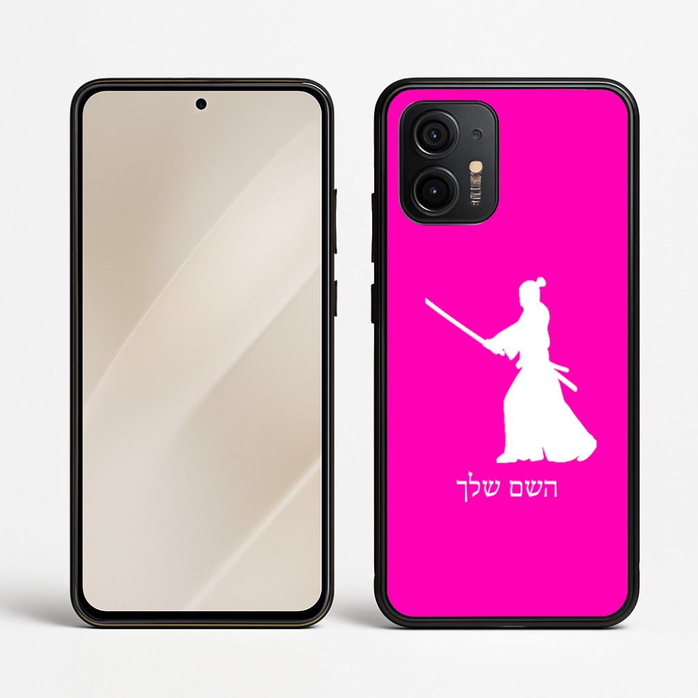 כיסוי בעיצוב אישי עם השם שלך לדגם - Motorola Edge 50 Neo 5G בעיצוב סמוראי