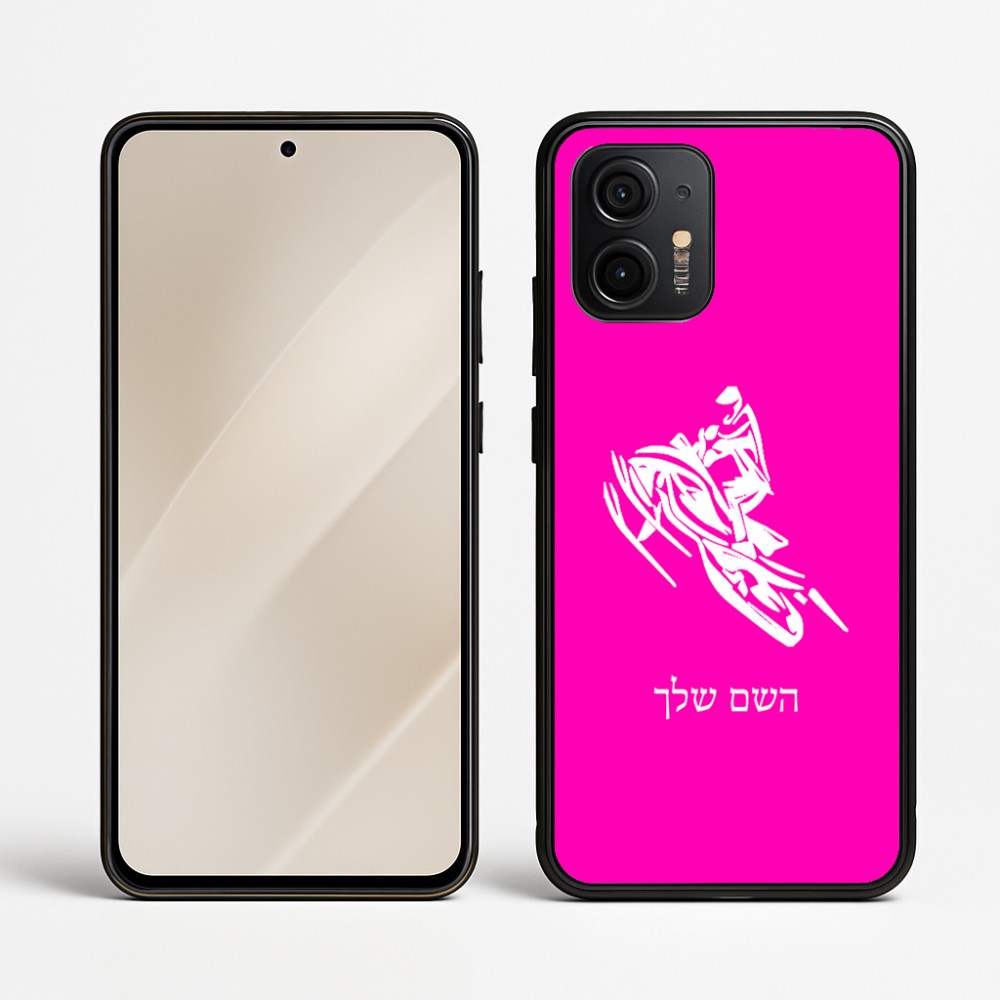 כיסוי בעיצוב אישי עם השם שלך לדגם - Motorola Edge 50 Neo 5G בעיצוב אופנוע שלג