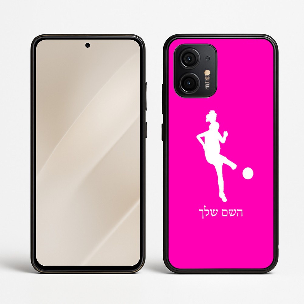כיסוי בעיצוב אישי עם השם שלך לדגם - Motorola Edge 50 Neo 5G בעיצוב שחקנית כדורגל - אישה