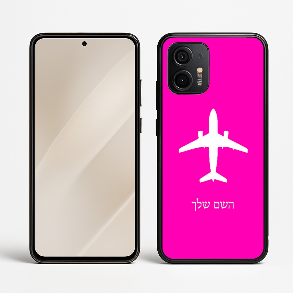 כיסוי בעיצוב אישי עם השם שלך לדגם - Motorola Edge 50 Neo 5G בעיצוב טייס - טייס