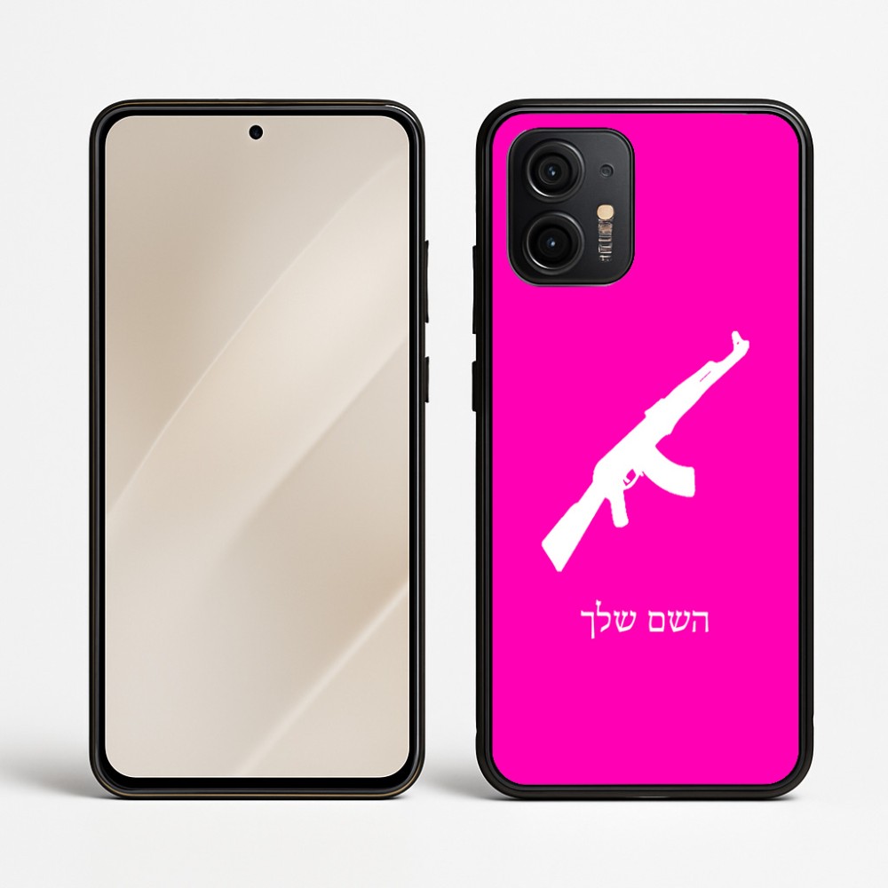 כיסוי בעיצוב אישי עם השם שלך לדגם - Motorola Edge 50 Neo 5G בעיצוב אק 47
