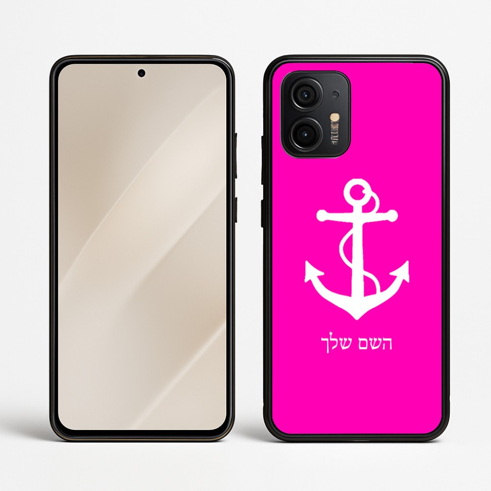 כיסוי בעיצוב אישי עם השם שלך לדגם - Motorola Edge 50 Neo 5G בעיצוב לעגן