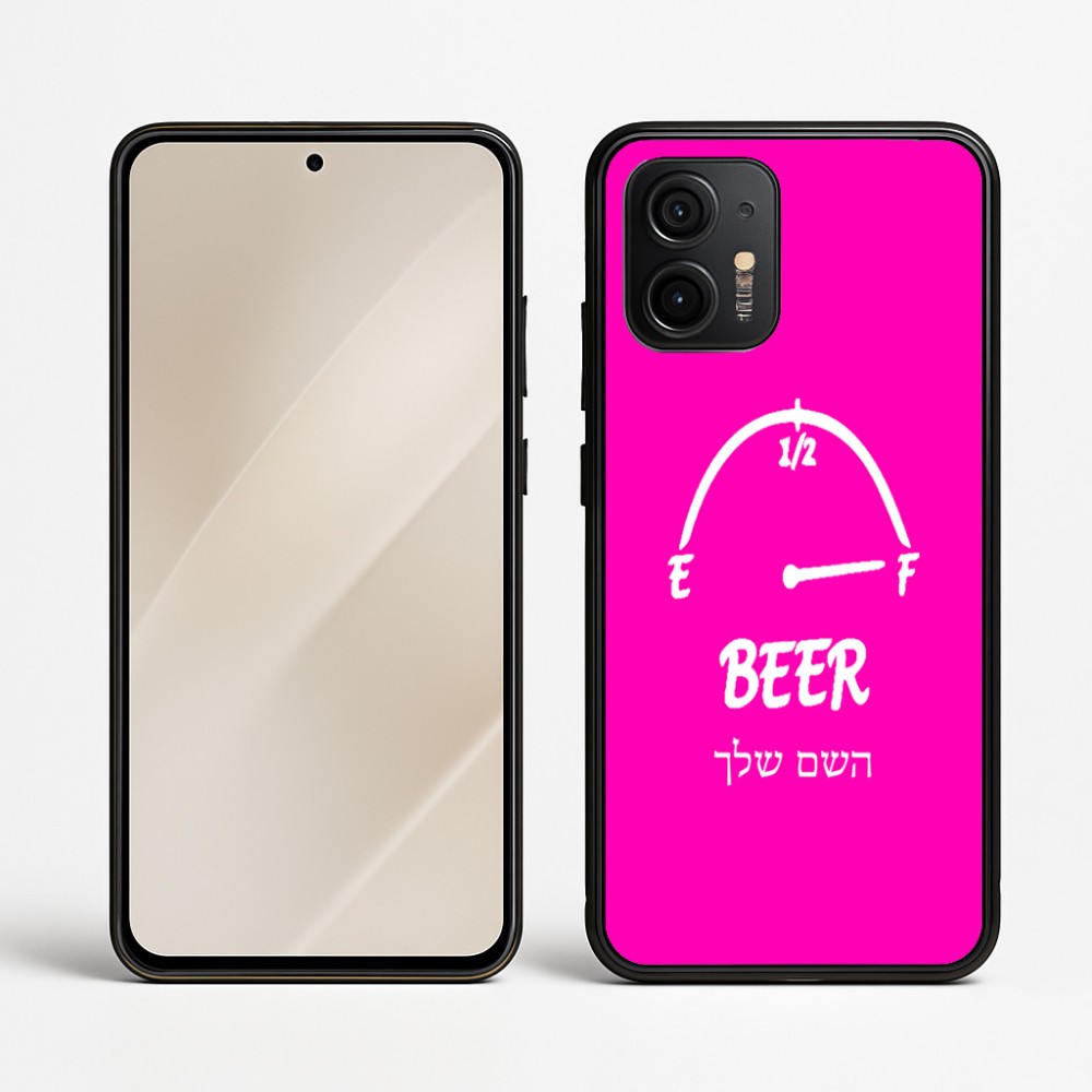 כיסוי בעיצוב אישי עם השם שלך לדגם - Motorola Edge 50 Neo 5G בעיצוב מיכל של בירה