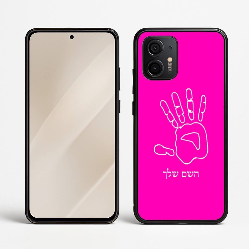 כיסוי בעיצוב אישי עם השם שלך לדגם - Motorola Edge 50 Neo 5G בעיצוב יד